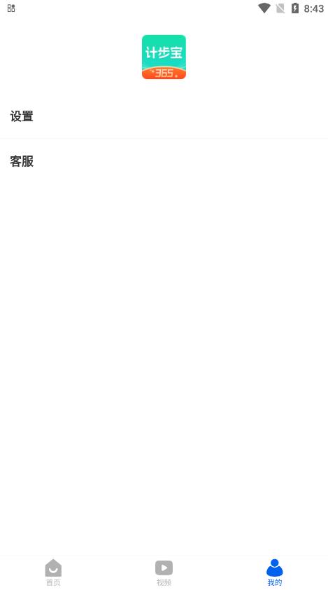 Ʋ365׿