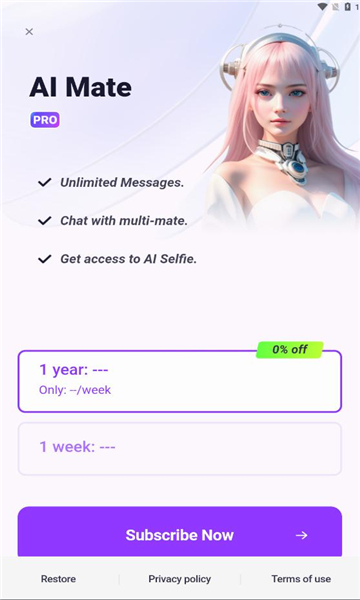 aimate appv2.3.0
