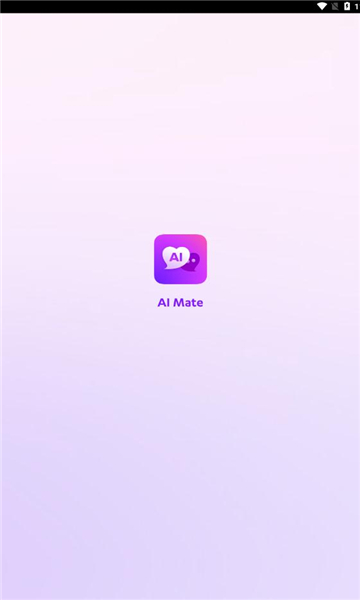 aimate appv2.3.0