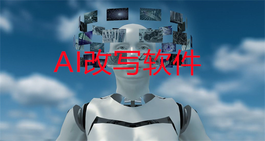 AIд