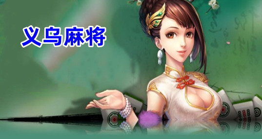 齫