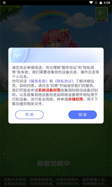 ׬ͼ2