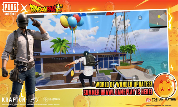 刺激战场国际服七龙珠版本(PUBG MOBILE)银川蓝牙app开发