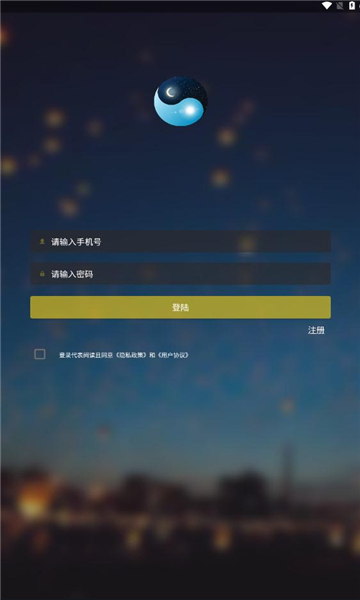 两仪地图app北京游戏app开发费用