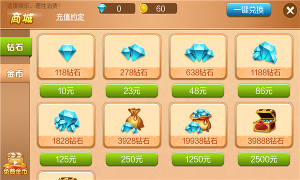 齫ͼ0