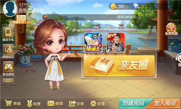 齫ͼ1