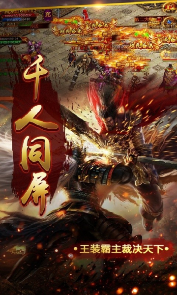 独步天下超低折扣变态版2023鄂州本土app开发