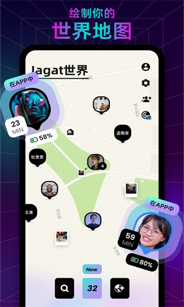 jagat果汁app官方版山东小程序怎么开发
