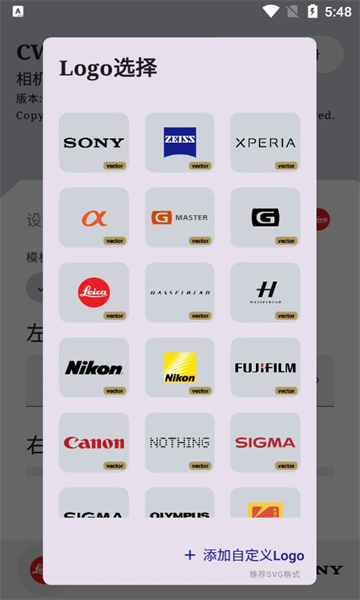 cwm相机水印app南京我想开发一个app