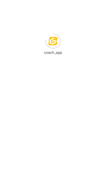 coach宾果运动软件官方版上海app开发要多少钱