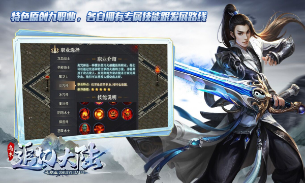 乌木追忆大陆官方版普洱下app