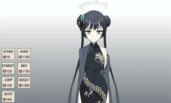 Kisaki Blue Archive安卓版太原开发苹果app