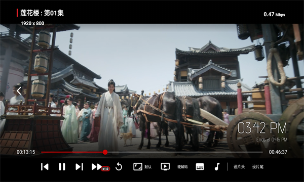 小柚子TV追剧软件最新版北京app免费开发工具