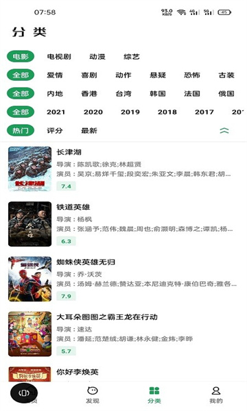 ah视频app最新版丽江共享小程序app开发