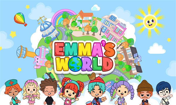 艾玛世界小镇与家庭最新版本(Emmas World)