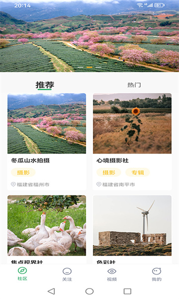 蓝猫短视频软件安卓版江苏开发软件需要什么