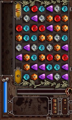 钻石宝藏官方中文版