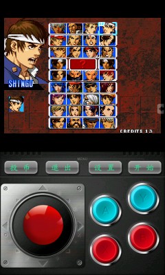 拳皇kof99中文免数据包版