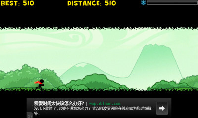 影子忍者试炼ninjashadowrush