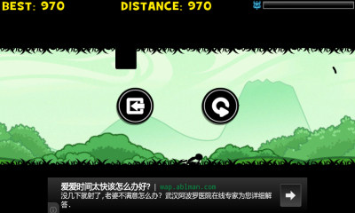 影子忍者试炼ninjashadowrush