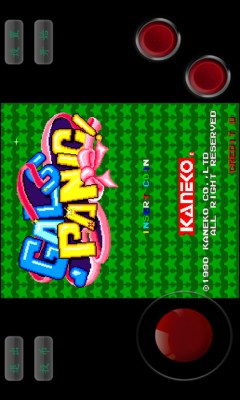 写真天蚕变galspanic街机模式手机版