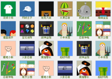 疯狂猜图游戏四个字黑色底中六个不同的颜色形状宝石是什么