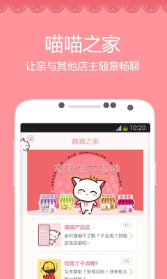 摇钱术学理财(摇钱术教程怎么样)