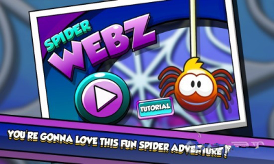 蜘蛛网络(spider webz)