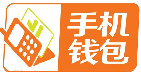 下载理财通(理财通有app吗)