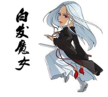 6,内9 人物缘分: 师徒情深:和凌慕华齐上阵,攻击提高22 针给力:装备红