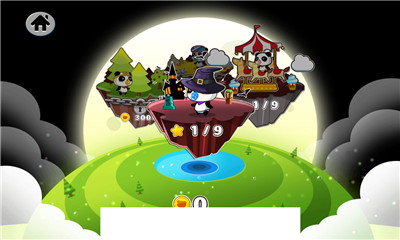 超级熊猫superpanda