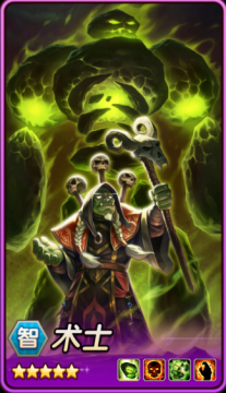 9,奶队必备术士~③死灵法师参与完成精英关卡 第13章河道相逢,且亲自