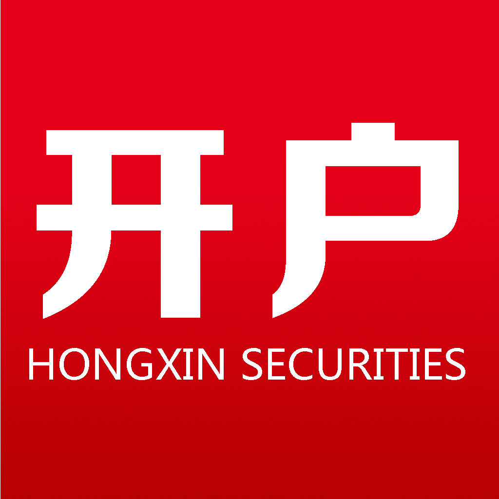 中投证券手机(中投证券手机app)