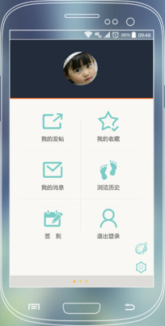 升学e网通升学一网通