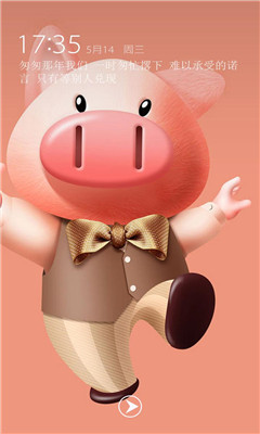 小猪班纳锁屏动态锁屏壁纸