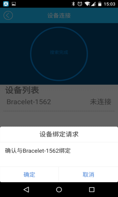 零一软件(零一软件下载)