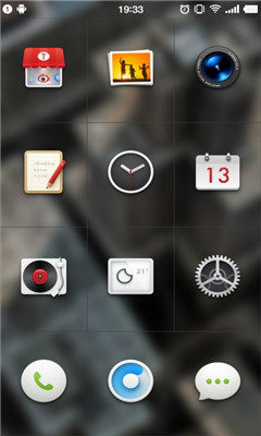 坚果手机毛玻璃主题坚果手机必备v10官方版