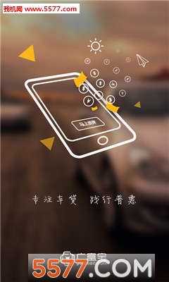 广富理财(广富宝最近有啥消息)