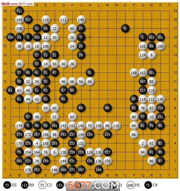 alphago_alphago_第三局_简体
