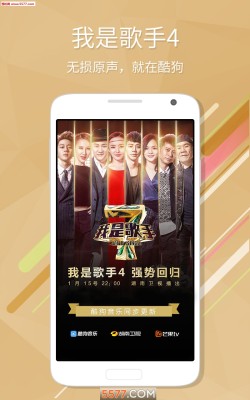酷狗虚拟币(酷狗虚拟币交易app下载安装)