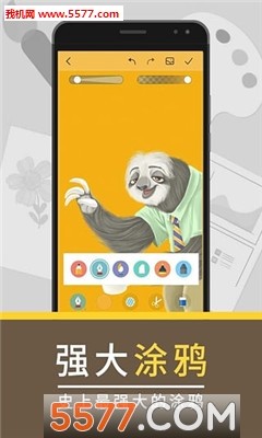 手机上能添加视频的便签_手机便签怎么加视频_有没有便签软件可以导入视频