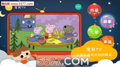 小狼云服务器(小狼云服务器连接失败)，小狼云服务器连接故障解析与解决方案，小狼云服务器连接故障解析及解决方案，连接失败的应对之策，小狼云服务器连接故障解析与应对之策，故障解析及解决方案探索，小狼云服务器连接故障详解与解决方案探索，小狼云服务器连接故障详解及解决方案探索 第2张