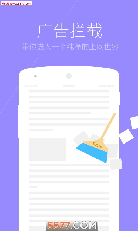 uc默认搜索引擎怎么变成搜狗了=uc默认搜索引擎每次都是搜索大全