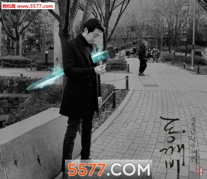 一把剑刺到身上p图软件下载-一把剑穿过身体p图软件下载 v6.3.5.