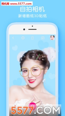 少女万圣趴自拍相机天天p图