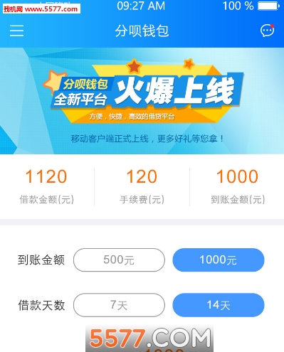 波币钱包安卓版下载,波币钱包app官网下载