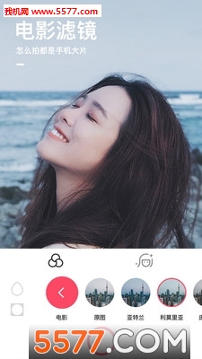 美图秀秀ai绘画机器人andy