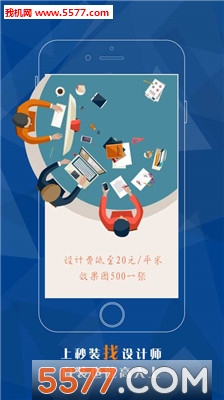 同城巧遇破解版下载(同城巧遇破解版下载最新版)
