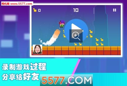 声控游戏大全安卓版纸巾盒系列全部游戏安卓下载-第2张图片-太平洋在线下载