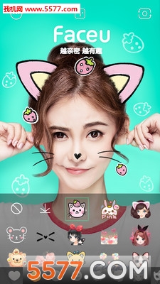 有表情的p图软件faceu激萌